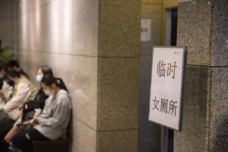 游戏专题 第61页