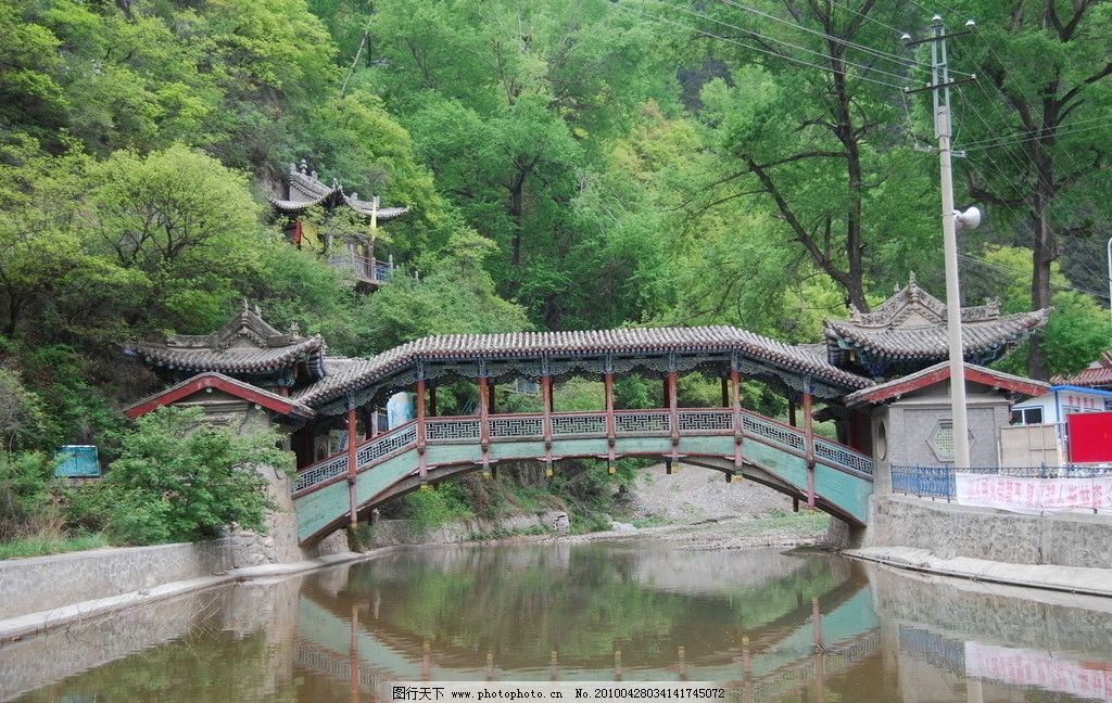 地方新闻 第56页