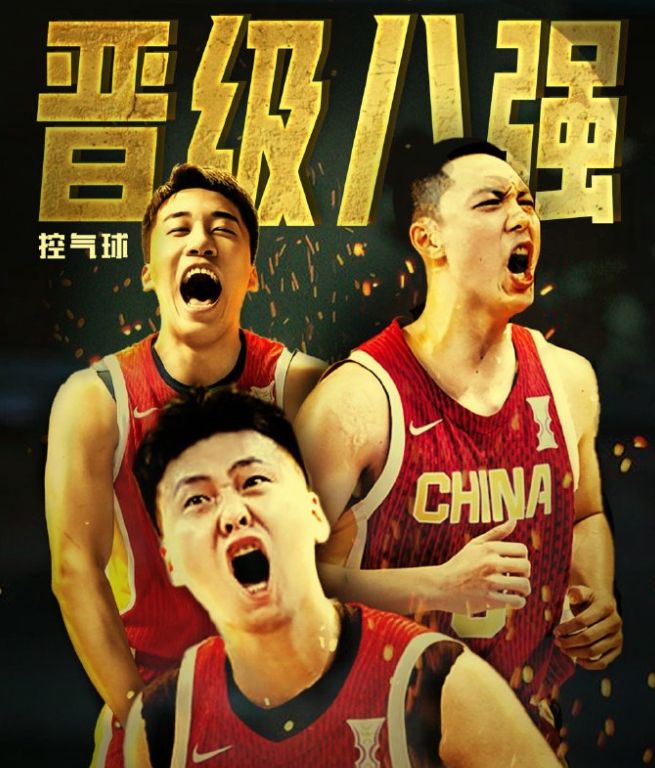 热点生活 第54页