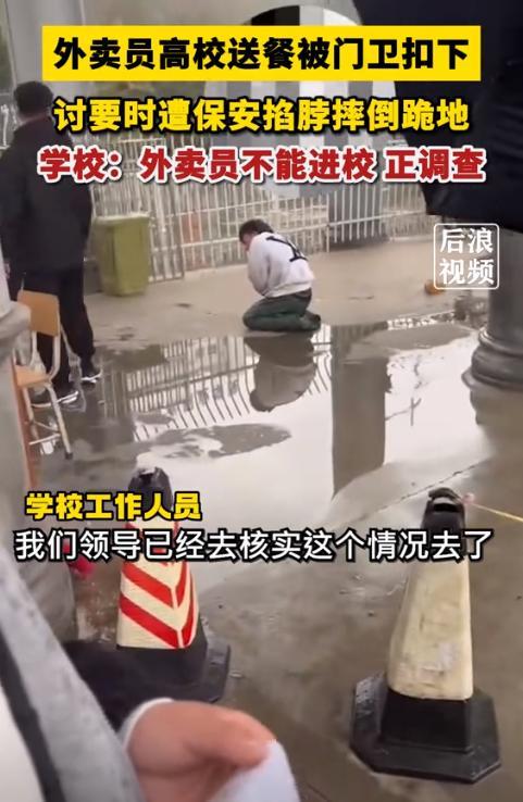热点生活 第16页
