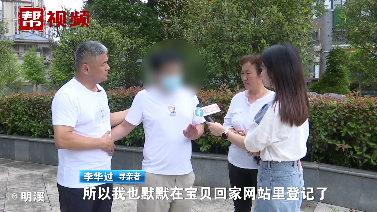 地方新闻 第13页