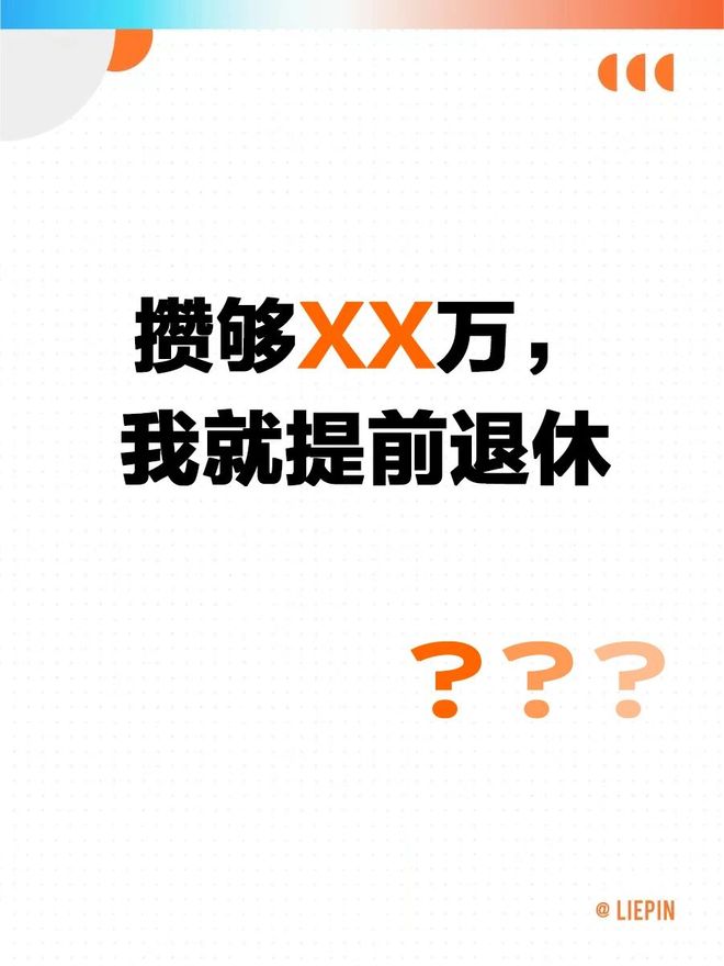 游戏专题 第7页
