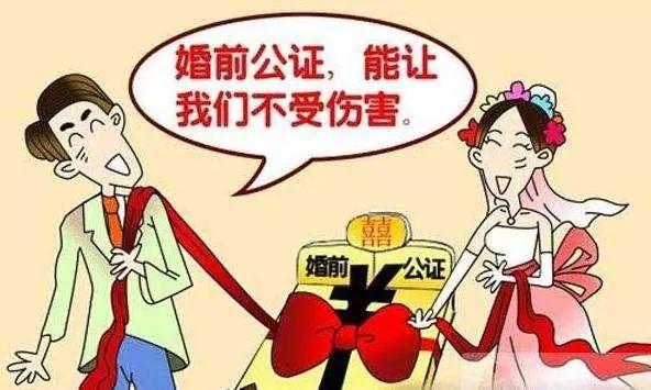 地方新闻 第6页
