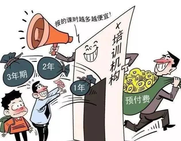娱乐生活 第2页