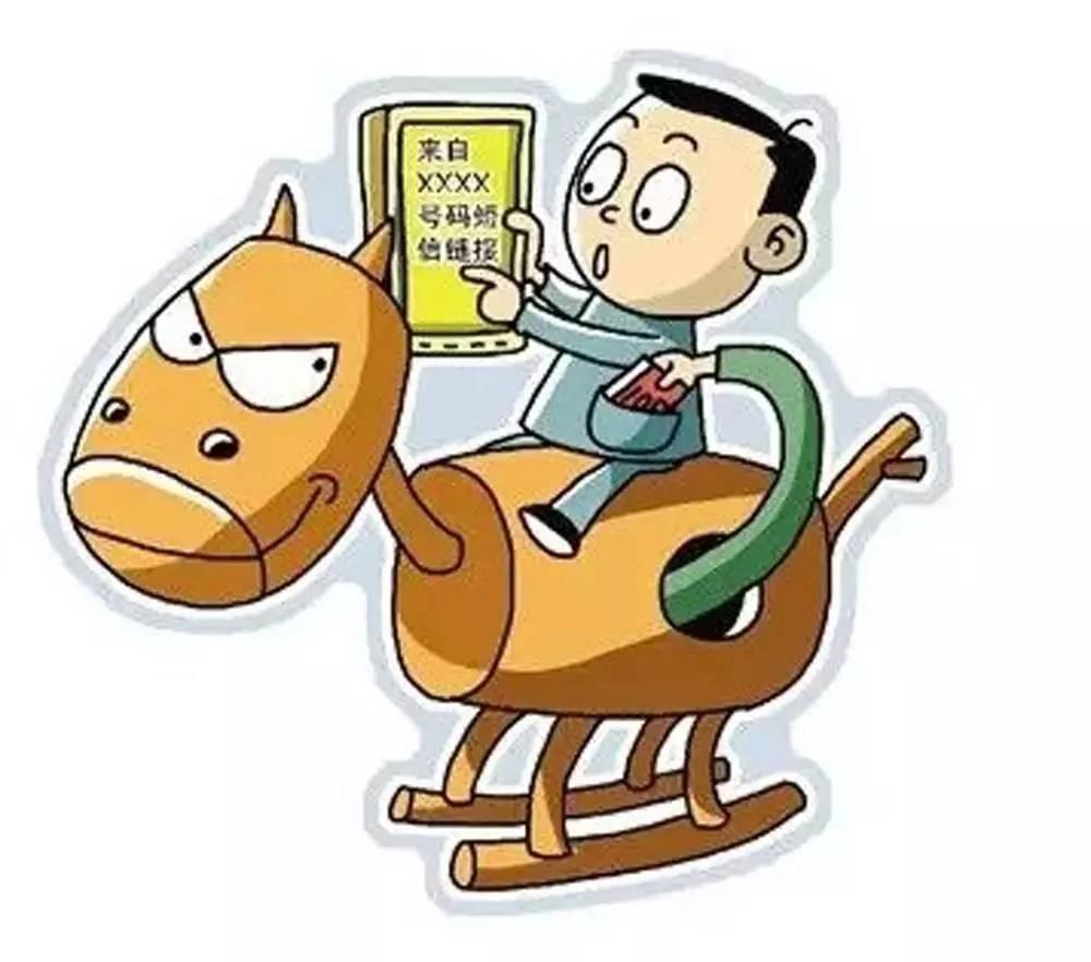 第138页